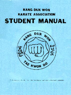 First Student Manual by Master Robert C. Lawlor